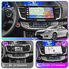 Штатна магнітола андроїд Honda Accord 9TH-2012-18, Автомагнітола 2 дин 2/32, штатний головний пристрій хонда, фото 9