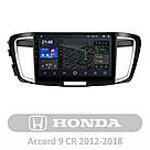 Штатна магнітола андроїд Honda Accord 9TH-2012-18, Автомагнітола 2 дин 2/32, штатний головний пристрій хонда, фото 10