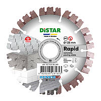 Сегментный 3D Rapid d=125 Distar