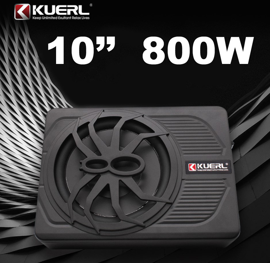 Активний сабвуфер KUERL K-Z10APR потужність 800W (під сидіння)