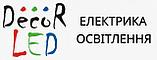 DecorLED