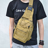 Тактический рюкзак через плечо | Тактический средний мужской рюкзак | Сумка ВСУ | Рюкзак военный FL-179 сумка