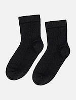Носки для девочки цвет черный ЦБ-00228932