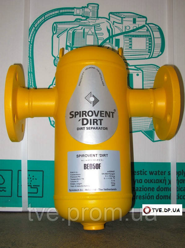 Сепаратор Шлама Spirovent Dirt DN50 фланец - фото 1 - id-p339518341