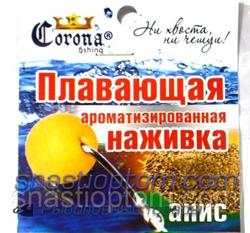 Наживка пінопластова Corona, Аніс, micro, (2-4мм)