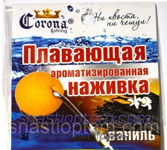 Корона, кульки пінопласту, Ваніль, micro, (2-4мм)