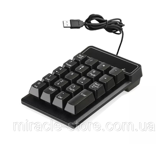 Цифрова клавіатура USB для ноутбука, довжина кабелю 150 см (135х85х33 мм) Black