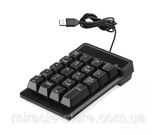Цифрова клавіатура USB для ноутбука, довжина кабелю 150 см (135х85х33 мм) Black, фото 2