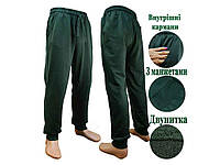 Спортивные мужские штаны Хаки с манжетом р.54 ТМ Узбекистан BP