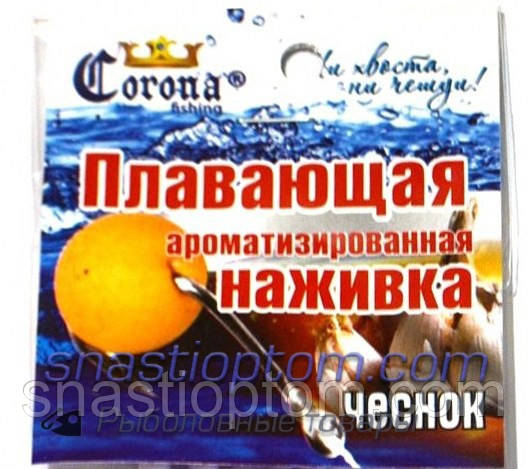 Кульки з пінопласту Corona, Часник, maxi, (8-10мм)