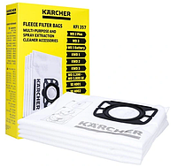 Мешок для пылесоса одноразовый Karcher 2.863-314.0 WD2 plus, WD3, KWD1-KWD3, SE4001, SE4002