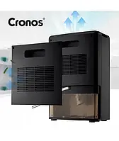 Поглотитель влажности Cronos DH2200A Влагопоглотитель для дома 2.2L (Осушитель воздуха поглотитель влаги)