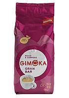 Кава в зернах Gimoka Gran Bar 1 kg