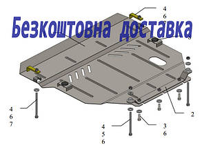 Захист двигуна BYD F6 (2011-) (Захист двигуна Бід Ф 6) Кольчуга