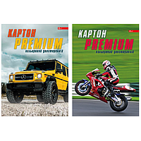 Набір кольорового 2-х стороннього картону А4 Преміум "Для хлопчиків" Скат 10 арк. УП-213