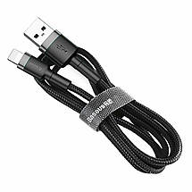 Кабель Baseus Cafule Cable USB For iP 2A 3m Gray+Black, фото 2