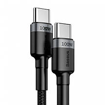 Кабель Baseus Cafule PD2.0 60W flash charging USB cableType-C-Type-C (20V 3A)2M Gray+Black, фото 4