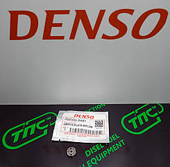 Клапан форсунки Denso 095000-5481