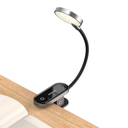 Світильник Baseus Comfort Reading Mini Clip Lamp Dark Gray, фото 2