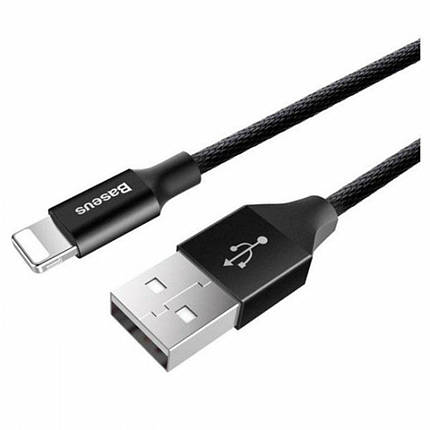 Кабель Baseus Yiven Cable For Apple 1.2M Black, фото 3