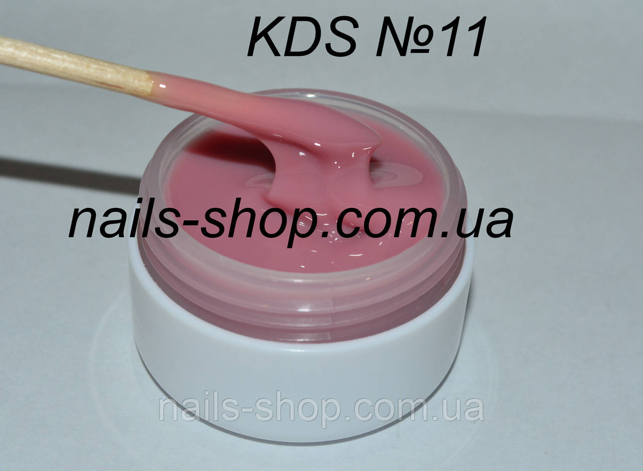Камуфлювальний гель KDS No11 100 грамів