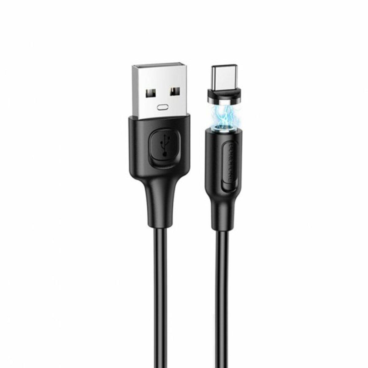 Кабель BOROFONE BX41 USB to Type-C 2.4A, 1m, PVC, PVC connectors, magnetic, Black