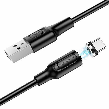 Кабель BOROFONE BX41 USB to Type-C 2.4A, 1m, PVC, PVC connectors, magnetic, Black, фото 2