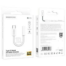 Адаптер BOROFONE BV15 Type-C digital 3.5 audio converter Silver, фото 3