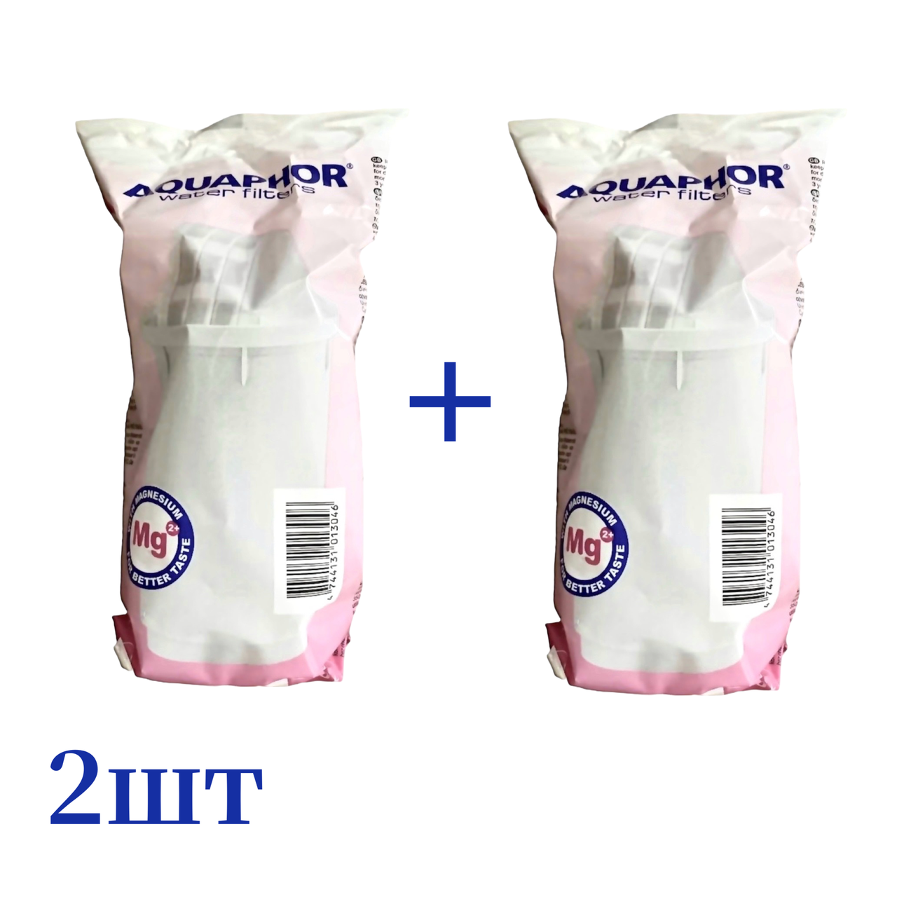 Комплект картриджів Аквафор А5 Mg набір 2 шт, найкращі фільтри для очищення питної води