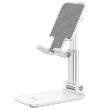 Тримач для мобільного HOCO PH29A Carry folding desktop stand White, фото 1