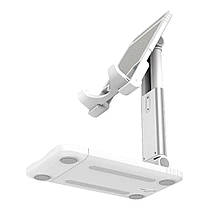 Тримач для мобільного HOCO PH29A Carry folding desktop stand White, фото 3