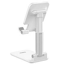 Тримач для мобільного HOCO PH29A Carry folding desktop stand White, фото 4