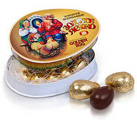Набор шоколадных конфет "Золотое яичко" 200 грамм (ТМ Бисквит-Шоколад)