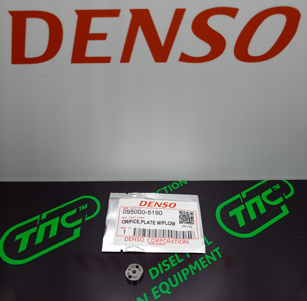 Клапан форсунки Denso 095000-5190   31#, фото 1