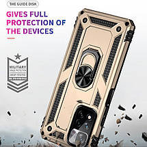 Чохол для смартфона Cosmic Robot Ring for Xiaomi Redmi Note 11/Note 11S Gold, фото 4