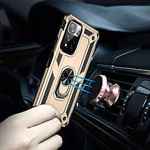 Чохол для смартфона Cosmic Robot Ring for Xiaomi Redmi Note 11/Note 11S Gold, фото 5