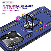Чохол для смартфона Cosmic Robot Ring for Xiaomi Redmi 10C Blue, фото 3