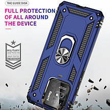 Чохол для смартфона Cosmic Robot Ring for Xiaomi Redmi 10C Blue, фото 4