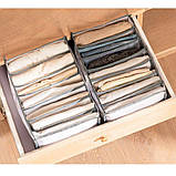 Мийний органайзер 4 шт. для зберігання одягу в гардеробі Box For Clothes, фото 6