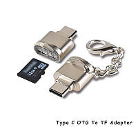 Адаптер Type-C Micro-SD TF Memory Reader OTG USB 3.1 USB-C Кардридер
