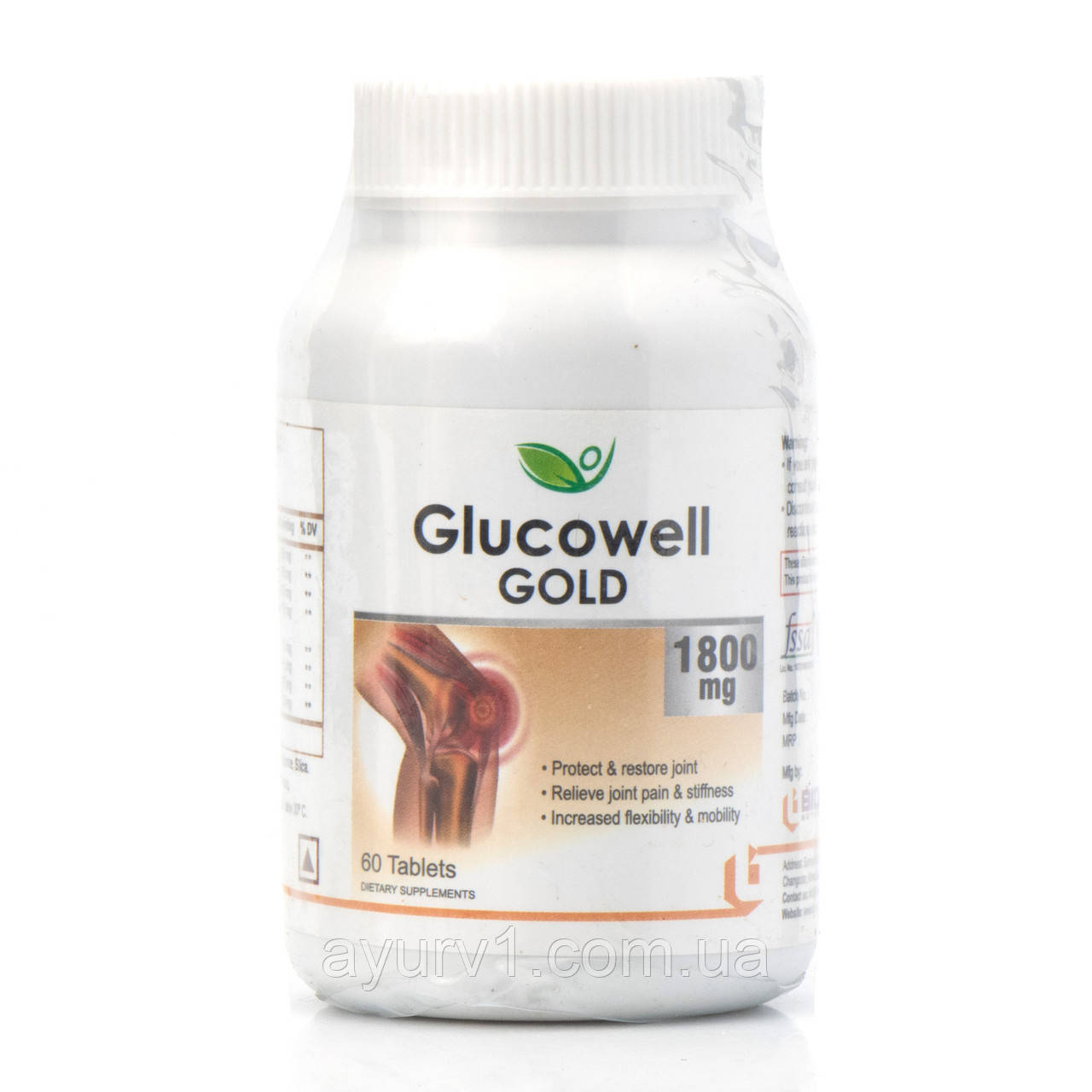 Комплекс Глюковел Голд Biotrex Glucowell Gold — Глюкозамін 1800, хондроїтин 1800 мг 60 таб для суглобів