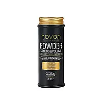 Пудра для укладки волос Novon Profesional Powder Style & Volume 21 грамм