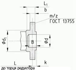 Редуктор РМ купити