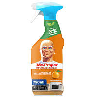 Спрей для чищення ванн Mr. Proper Ultra Power Лимон 750 мл (8001841517728)