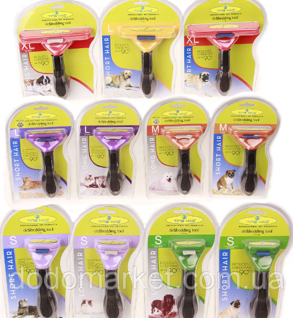 Фурмінатор для кішок (довга вовна, до 4,5 кг), фото 1