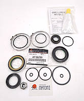 Оригінальний ремкомплект рульової рейки 4410A709.