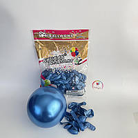 Воздушные шарики 5"(13см) КИТАЙ | Синий хром упаковка 100 шт