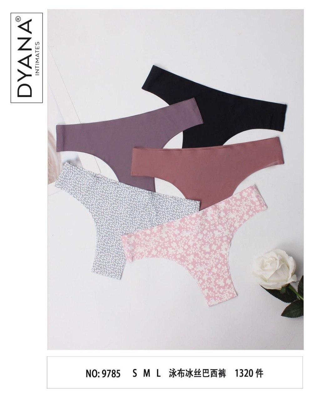 Труси безшовні Dyana Intimates 9785
