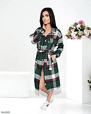 Кардиган жіночий IA-0303|42-46, фото 3