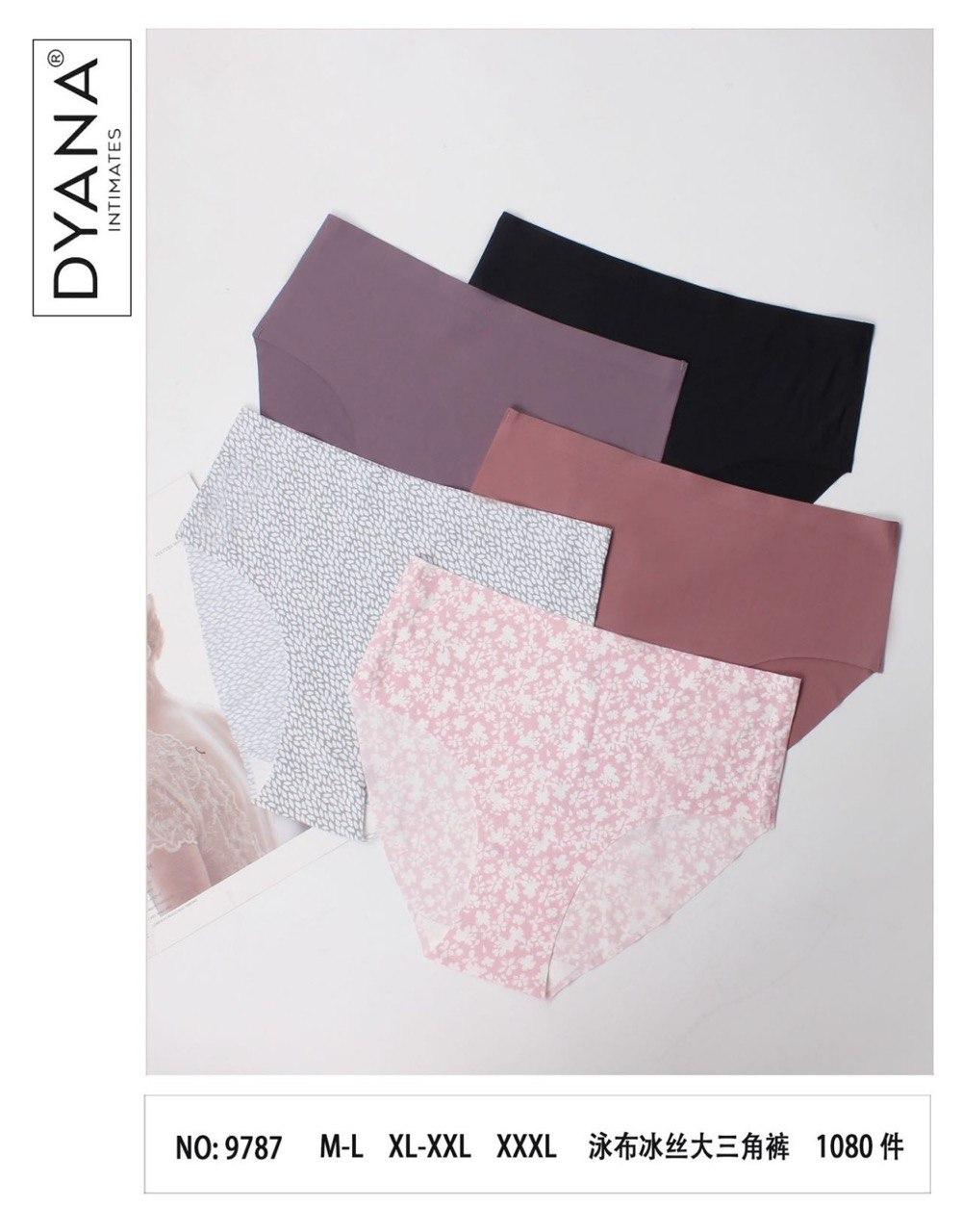 Труси безшовні Dyana Intimates 9787